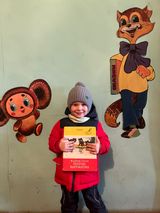 В библиотеку за книжкой