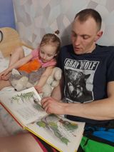 Читаем вместе с папой
